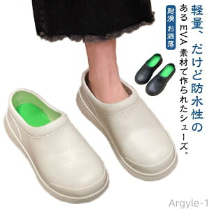 yzXb| V[Y ƌC ~[V[Y ɂ ϖ fB[X jp HX y SC Vv Y
