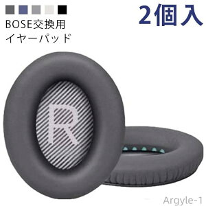 yzBose QC35 & QC35ii Ή C[pbh wbhzJo[ C[pbh wbhzp BOSE QC35 wbhz Jo