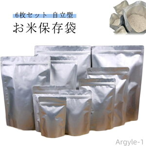 yzĕۑ đ  Ăт `bNt  ۑe X A~ CXXgbJ[ CX{bNX ğC