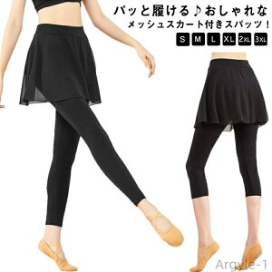 yzoG XpbctXJ[g bVXJ[g fB[X l Xgb` Lk ₷ _炩 ₷