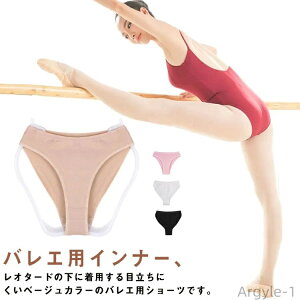 yzoG nCOJbg A_[V[c nCJbgoGV[c qǂ WjA zCg q l oG _X 