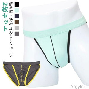 yzy2Zbgz ӂǂ  ӂǂpc V[c Y jp ߕtȂ  Ȃ fB[X p