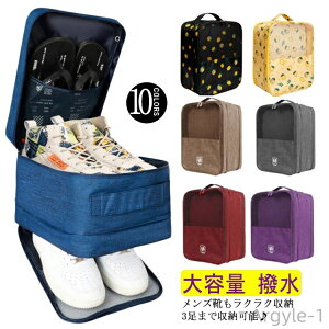 yzYTCYΉ? St gx|[` V[YobN e 3܂Ŏ[ V[YP[X 2w C d؂ |Pbg