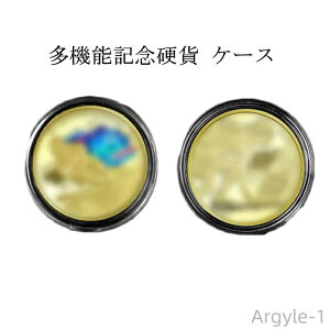 yzLO RCP[X NAP[X a30mm 27mm [ LO݌ÑK d ݕ P[X ۊ   v`iRC