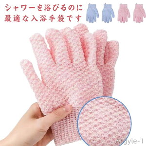 yzp C ܖ{w 2Zbg Cp {fBEHbV oXO[u V[ p ь A ʗp