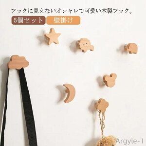 yzؐ tbN 5Zbg _    CeA tB S  ǃtbN  k EH[nK[ ~jtbN