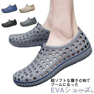 yzY É y ItBX T_  L EVAT_  ʌ`\[ GA\[ ɂ _炩 ɂȂ