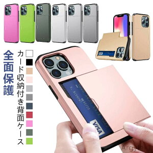 yziPhone15 P[X J[h[ 2 J[h XCh J[hz_[ ^ Jo[ iphone 14 pro P[X J[h iphone11