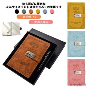 yzm[g  L A5 t [pi VXe蒠 Ј w d RpNg 閧 ItBX a v[g