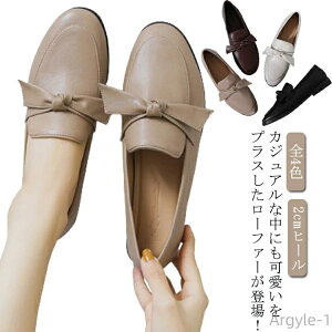 yz[t@[ fB[X {`[t [q[ EhgD ؂ { 2cmq[ ɂ ₷ ʋ