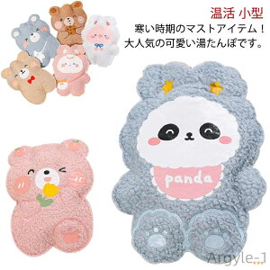 yz Jo[t ~jTCY   gѕ֗ ^  ȃGl  ۉ hObY g ₦΍