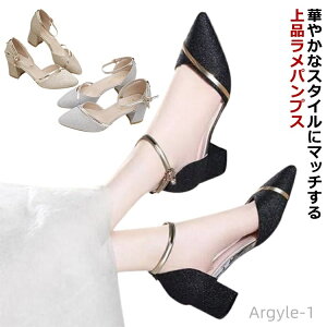 yzpvX  Xgbv ɂȂ uC_V[Y 5cmq[  LL f[g C q[ ANXgbv