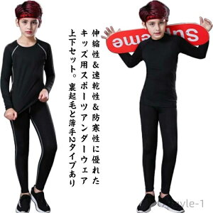 yzLbY X|[c A_[EFA ㉺Zbg NтƔ2^Cv RvbVEFA ZbgAbv ^ Xgb`