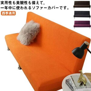 yz\t@Jo[ 2l| 3l| \t@[Jo[ IȂ Lk _炩 L΍ ̌^ h~ \t@[ی \ n