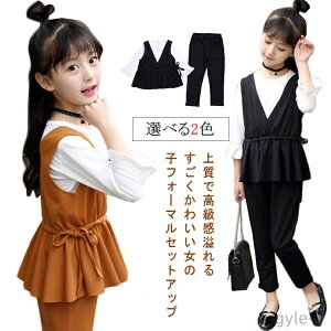 yzƎ pcX[c ̎q tH[}X[c LbY lۂ Ǝ X[c ̎q tH[} pc 