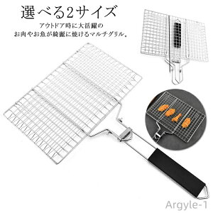 yz͂ݏĂ 킹Ă o[xL[ Ă Ă ݏĂ  BBQ AEghA H XeX ؐ 