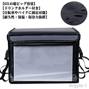 yz62L e zB obO h fo[obO N[[{bNX ]ԂoCNɌŒł zBp ۉ ۗ obO