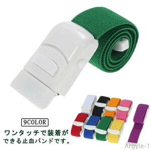 yz֗ȃ^b`B~ 4{Zbg 쌌 ~oh ^b`~oh i[X i[XObY XgXt[ ȒP