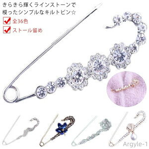 �y���������z���S�s�� �X�g�[������ �L���g�s�� ���C���X�g�[���t���[���n�[�g���T�[�N�� �J�u�g�s�� �X�g�[�� �s�� ���S�s�� �S36�F