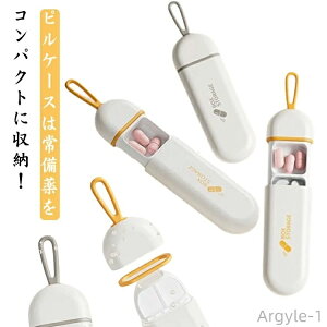 yzsP[X  P[X s{bNX  g RpNg TvgP[X  P[X  킢