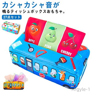 yz27_Zbg xr[ eBbVP[X eBbV{bNX JVJVt o ԂzG{ wP