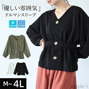 yzS3F H t Vc ptX[v  VlbN t@bV fB[X uEX