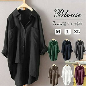 yzzCg Ȗ  H t  傫TCY `jbN uEXO nVc fB[X uEX Vc