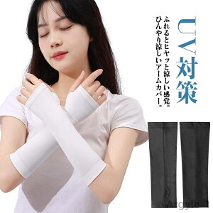 yzUVA[Jo[ ׂ~ N[ UVJbg ^] Ă΍ V[g Xgb` A[Jo[