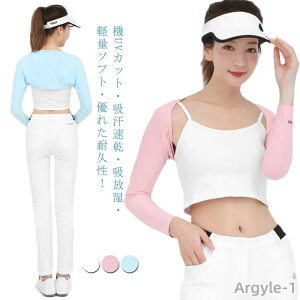 yzz X|[cEFA Ci[ Ăh~ ĕ  StVc UV UVJbg Ci[Vc fB[X  St