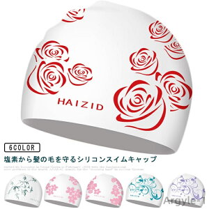 yzEH[^[X|[c v[ 킢 j jX fB[X j XCEFA Xgb` l