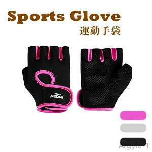 yzAEghA TCNEFA ~ߕt O[u jp ]ԃO[u tėp  TCNO[u X|[cO[u