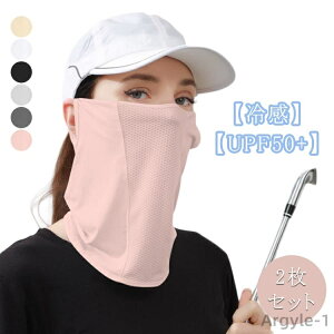 yzLv }XN tFCX  bV ejX X|[c UPF50+ lbNJo[ ڐG⊴ AEghA St  UVJbg