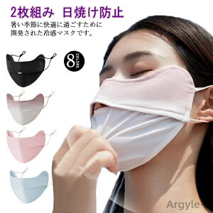 yzĂh~ GR}XN }XN ėp UVJbg}XN UPF50+ y2g݁ztFCXJo[ ڐG⊴