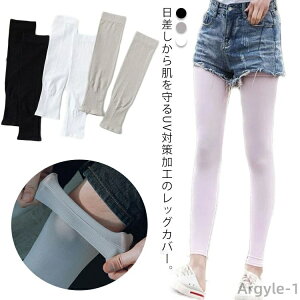 yzfB[X X|[c A[Jo[ UVJbg Ăh~ UV΍ MX XgbLO Y 2WAY z O΍