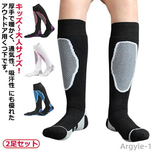 yz2Zbg h ̎q Xm[{[h\bNX \bNX q LbY C XL[ WjA R 킢