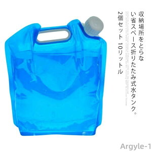 yz\tg ^N ^N ȃXy[X RpNg [֗ 10L ܂肽 e pbN EH[^[^N 10bg