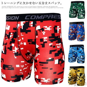 yzMX tBbglX X|[cXpbc A_[EFA Xpbc X|[c Ci[ pc 5 Xpbc