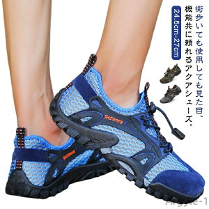 �y���������z�o�R �ʋC�� �y�� �r�[�`�V���[�Y �A�E�g�h�A �}�����V���[�Y �J�W���A�� �X�|�[�c�T���_�� �������p �r�[�` �� �A�N�A�V���[�Y