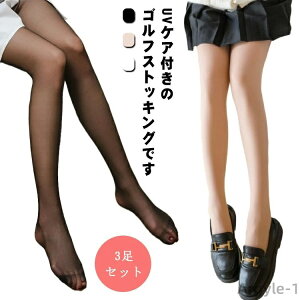 yzXgb` O΍ MX XgbLO StEFA UVJbg X|[cXgbLO 3Zbg