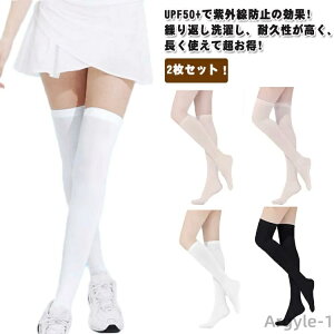 yzStObY StEFA UVJbg O΍ t Ђ ڐG⊴  C fB[X nC\bNX St