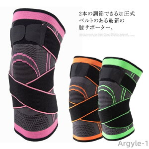 yzjO jp 6TCY }WbNe[v Lk ʋC T|[^[ Ђ Ep 傫TCY X|[c GT|[^[