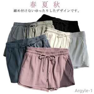 yz傫TCY pW}  EGXgS JWA fB[X V[gpc t H X|[cpc V[gpc 