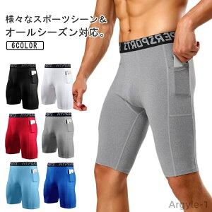 �y���������z�g���[�j���O�E�G�A 5���� �A���_�[�E�G�A �j���p ���� �z�� �n�[�t�^�C�c �|�P�b�g�t�� �X�|�[�c�^�C�c �����Y �X�p�b�c