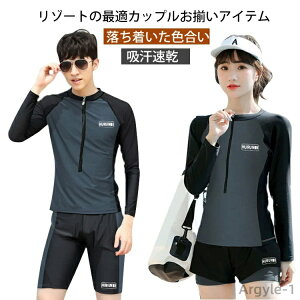 yz^Lj Zbg ㉺Zbg Y fB[X  傫TCY O΍ UVJbg  tBbglX ̌^Jo[