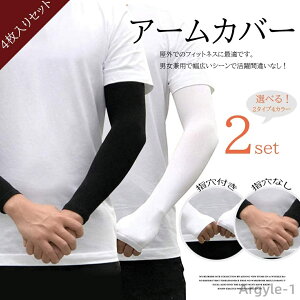 yzO΍ r A[Jo[ A[T|[^[ n A[X[u 4 jp2Zbg VvŉĂɑ劈