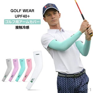 yzOJbg X|[c z jp A[X[u X|[cp UVJbg St A[Jo[ ڐG⊴ r2g