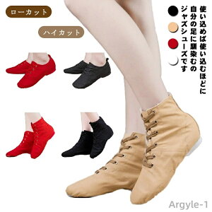 yzlp WjA K V̑ `A[fBO WYu[c nCJbg `A_X WYV[Y WY_X [Jbg