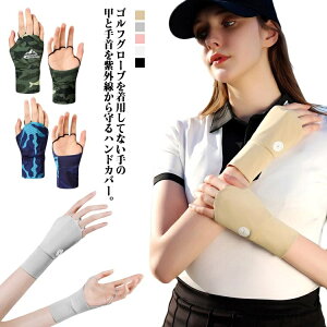 yz Ăh~ Y z Xgb` ⊴ wȂ O[u ̍b N[ St fB[X