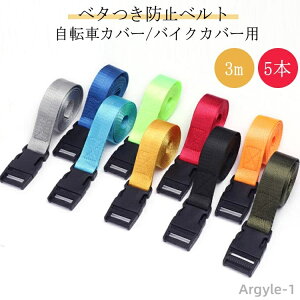 yzxg 䕗΍ ]|h~ o^h~xg Œpxg oCNJo[ ]ԃJo[ oh xg іh~ 5{Zbg