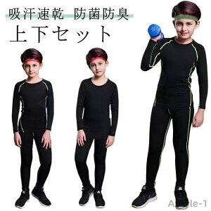 yzX|[c A_[EFA Zbg  ㉺Zbg ^Cc EFA H Opc RvbVEFA N Ci[